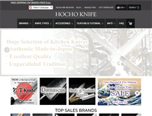 Tablet Screenshot of hocho-knife.com